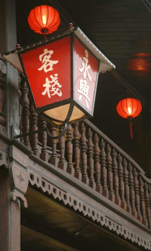 2008-03-09 VIE HoiAn 655
